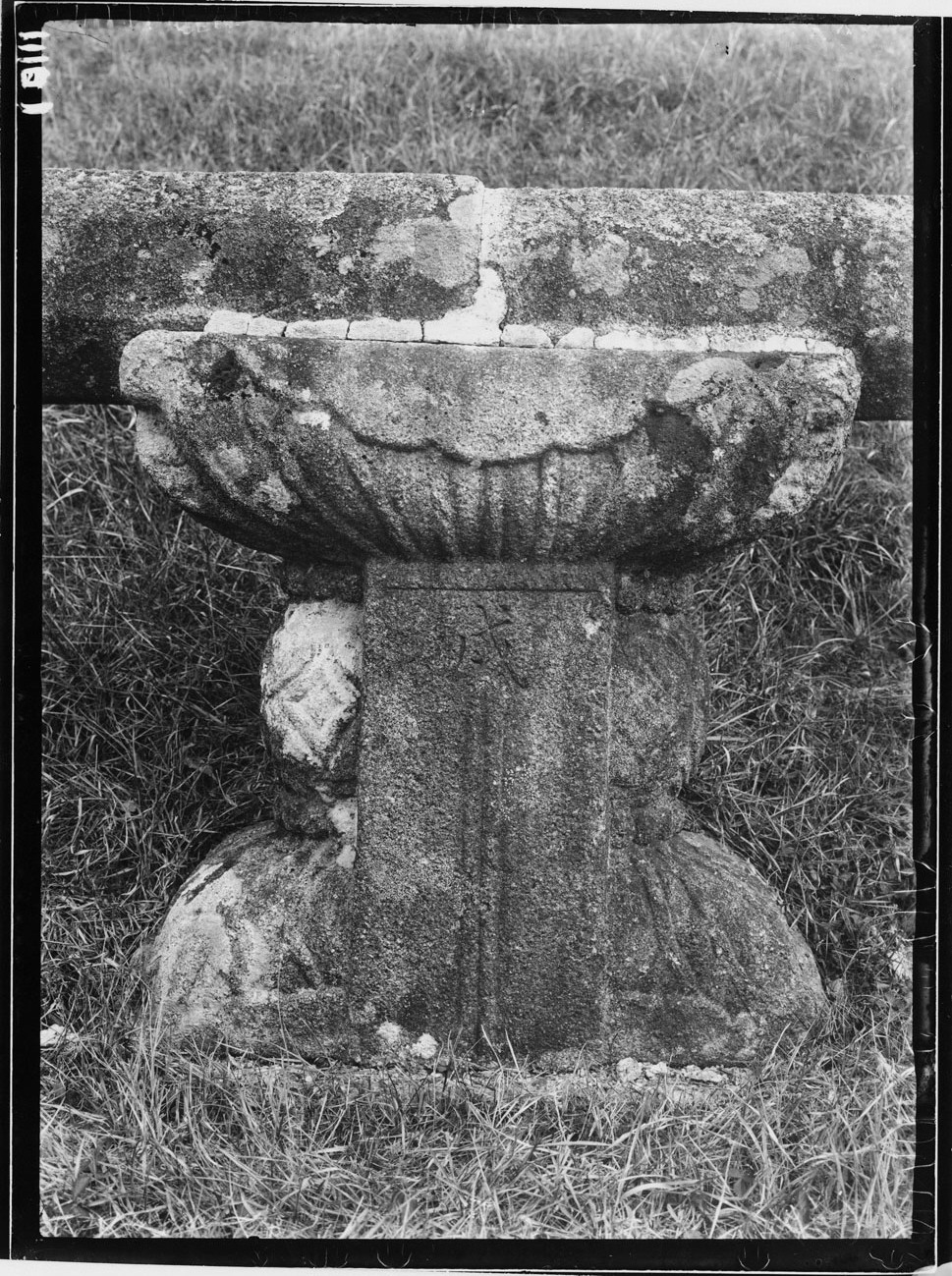 세종 영릉 동자석주